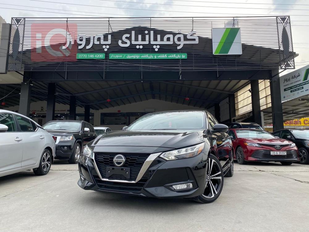 نيسان سنترا
